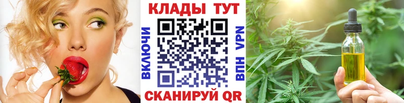 Наркошоп Инта Гашиш COCAIN Меф Амфетамин МАРИХУАНА