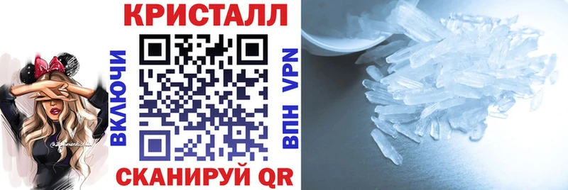 кракен tor  Инта  Amphetamine VHQ 