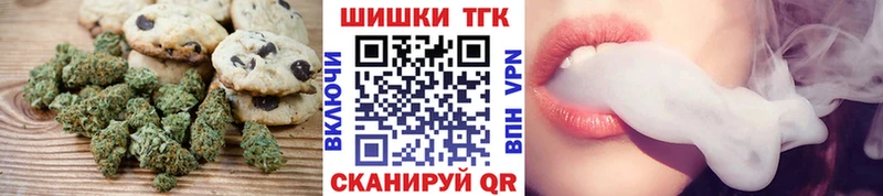 Cannafood конопля  Инта 