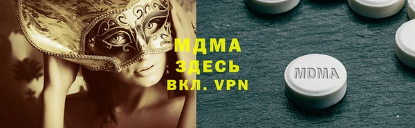 эйфоретик Алзамай