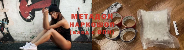 гашиш Алексин