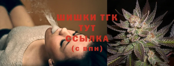 MDMA Алексеевка