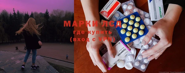 гашиш Алексин
