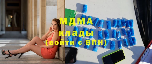 эйфоретик Алзамай