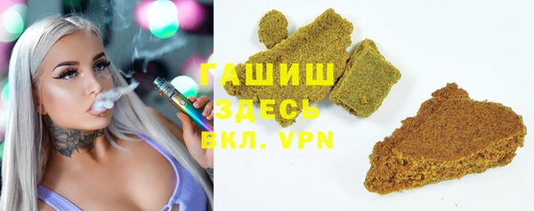 эйфоретик Алзамай