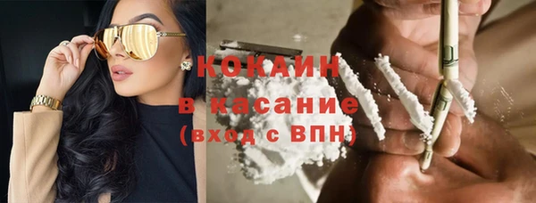 гашиш Алексин