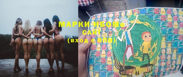 гашиш Алексин