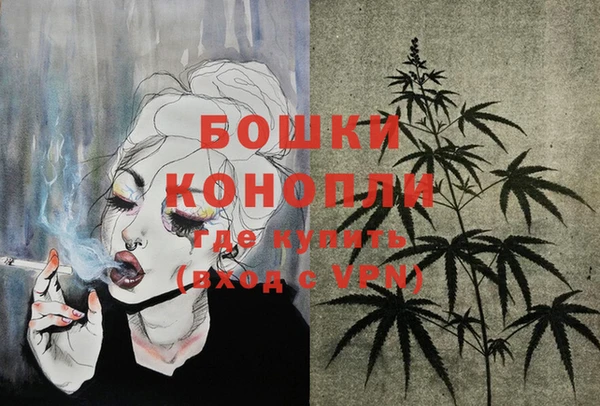 MDMA Алексеевка