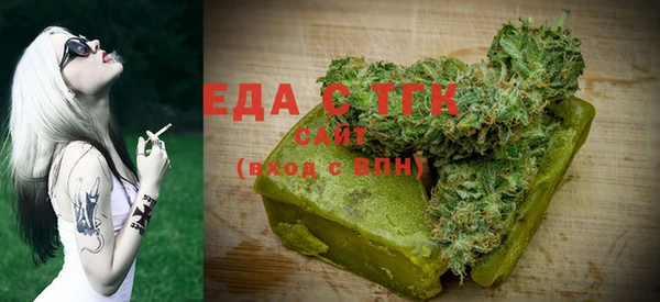 MDMA Алексеевка