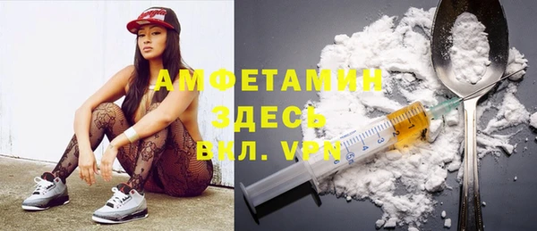эйфоретик Алзамай