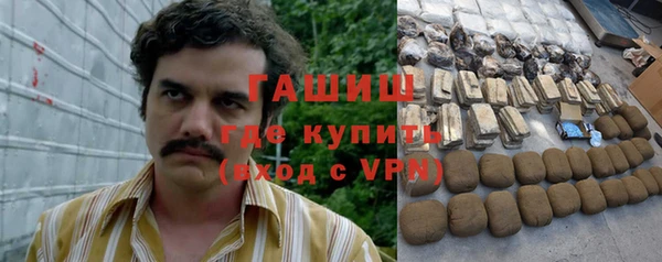 эйфоретик Алзамай