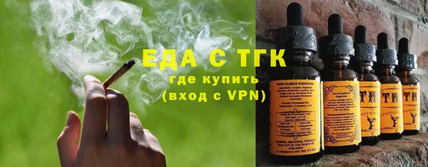 гашиш Алексин