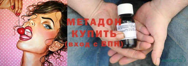 эйфоретик Алзамай