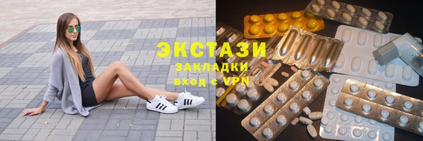 гашиш Алексин