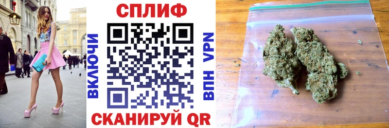 купить наркоту  Инта  Бошки Шишки Bruce Banner 